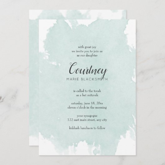 Invitations du Bat mitzvah de démarrage de l'aquar (Devant / Derrière)