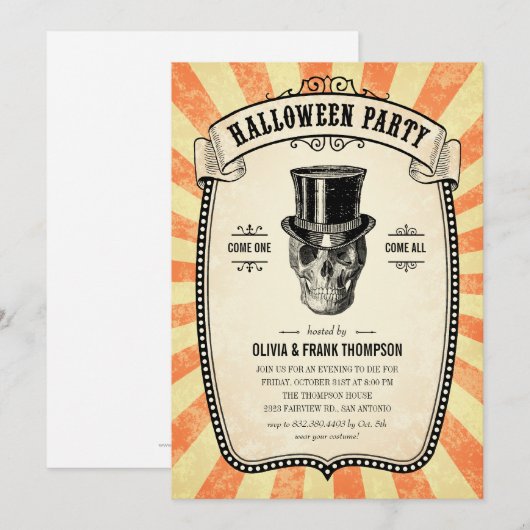 Invitations du Carnaval vintage (Devant / Derrière)