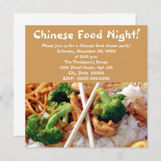 Invitations du dîner chinois (Devant / Derrière)