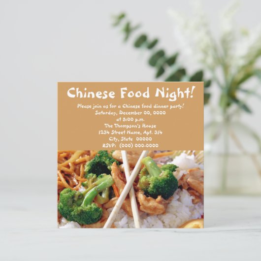 Invitations du dîner chinois (Debout devant)