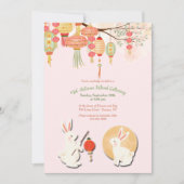 Invitations du Festival du milieu de l'automne (Devant)