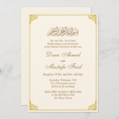 Invitations du mariage musulman nikkah (Devant / Derrière)