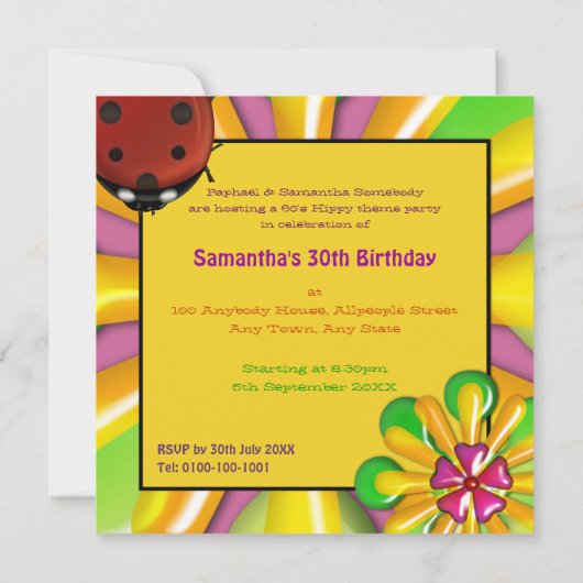 Invitations du Retro Psychedelic Vinyl Record Part (Dos)