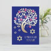 Invitations du Rosh Hashanah Celebration Party (Debout devant)