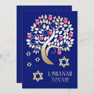 Invitations du Rosh Hashanah Celebration Party