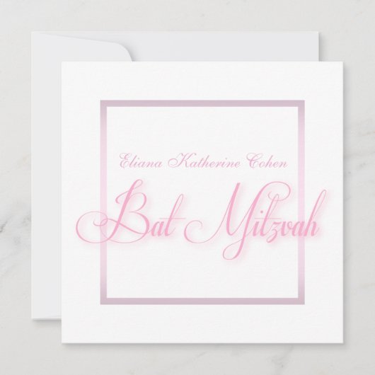 Invitations élégantes de Bat mitzvah roses (Devant)
