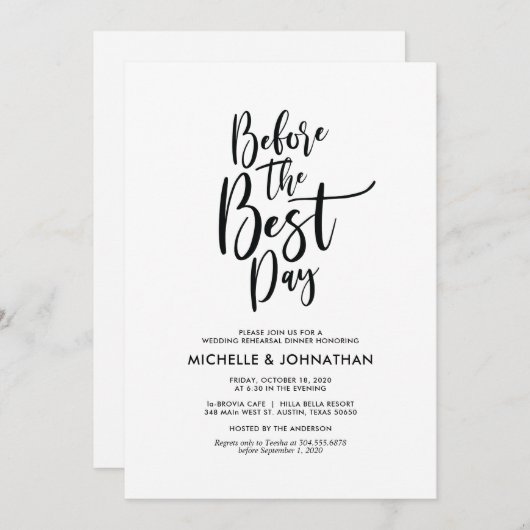 Invitations élégants parfaits de dîner de (Devant / Derrière)