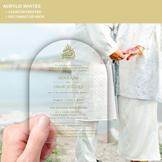Invitations En Acrylique ACRYLIC NIKAH WALIMA Gold Texte Élégant Islamique