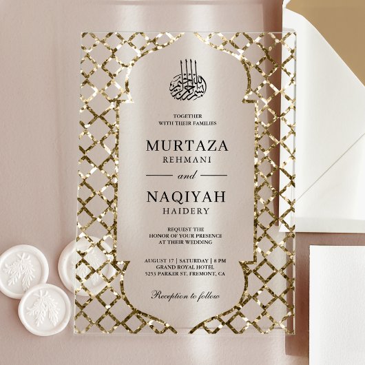 Invitations En Acrylique Antique Gold Glitter Frame Muslim Wedding