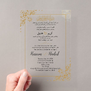 Invitations En Acrylique Arabe Anglais Moderne Classique Musulman