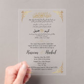 Invitations En Acrylique Arabe classique anglais musulman moderne (In situ (ordinateur de poche))