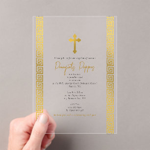Invitations En Acrylique Baptême Orthodoxe Clé Grecque Or