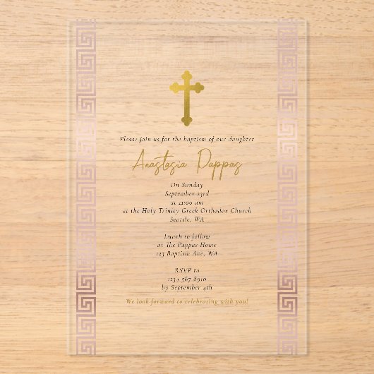Invitations En Acrylique Baptême orthodoxe clé grecque rose Fille Baptême (Recto)