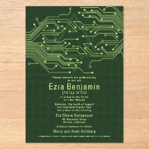 Invitations En Acrylique Bar Mitzvah Carte de Circuit Électronique Informat