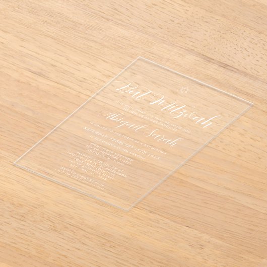 Invitations En Acrylique Bat mitzvah de script de calligraphie moderne (Poser)