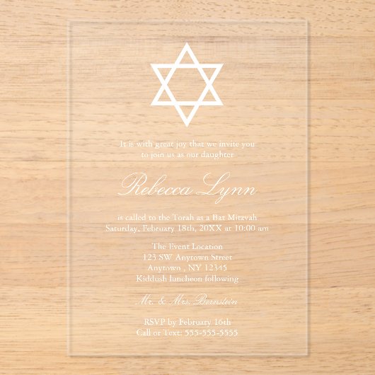 Invitations En Acrylique Belle Bar Mitzvah (Recto)