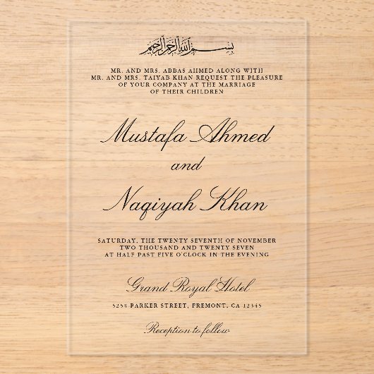 Invitations En Acrylique Black Calligraphy Script Muslim Wedding (Recto)