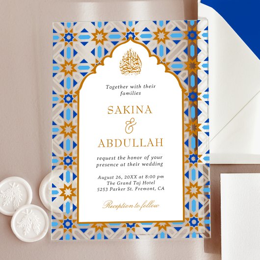 Invitations En Acrylique Blue Brown Persian Mosaic Muslim Wedding
