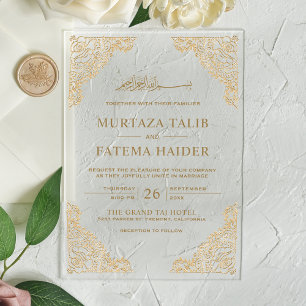 Invitations En Acrylique Cadre floral doré Mariage musulman islamique