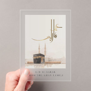 Invitations En Acrylique Carte en Acrylique Kaaba Eid Mubarak Luxe givré