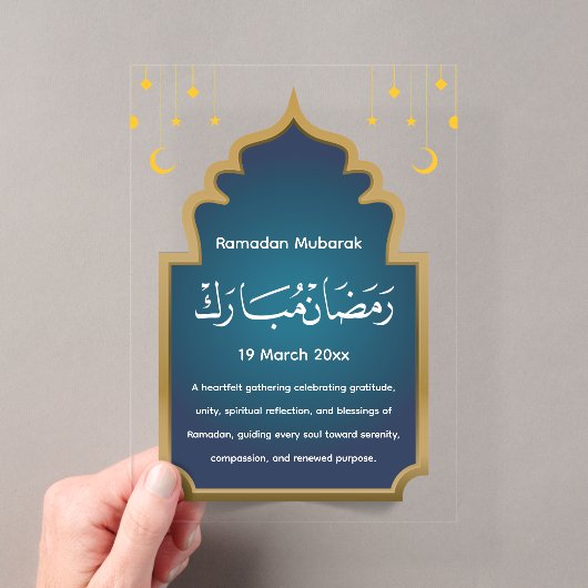 Invitations En Acrylique Coupez Eid Mubarak (In situ (ordinateur de poche))