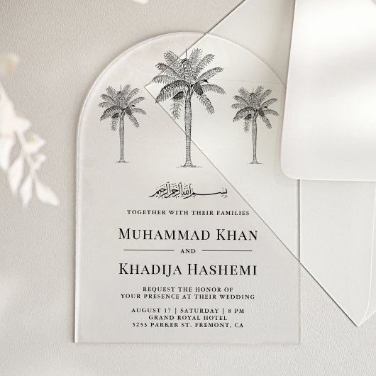 Invitations En Acrylique Date Palm Trees Islamic Muslim Wedding