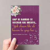 Invitations En Acrylique Desi Indian Pakistani Wedding Mehndi Welcome (In situ (ordinateur de poche))