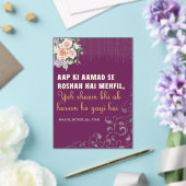 Invitations En Acrylique Desi Indian Pakistani Wedding Mehndi Welcome (Insitu (Mariage))