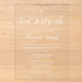 Invitations En Acrylique Écriture de calligraphie moderne Bar Mitzvah (Recto)