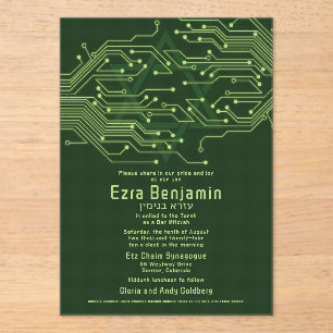 Invitations En Acrylique Electronique Ordinateur Circuit Board Bar Mitzvah