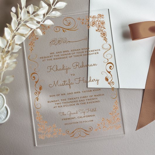 Invitations En Acrylique Elegant Brown Border Muslim Wedding