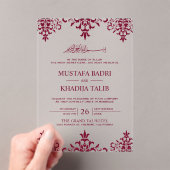 Invitations En Acrylique Elegant Burgundy Damask Islamic Wedding (In situ (ordinateur de poche))