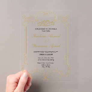 Invitations En Acrylique Élégant Orné Crème Musulman Mariage Islamique Nikk