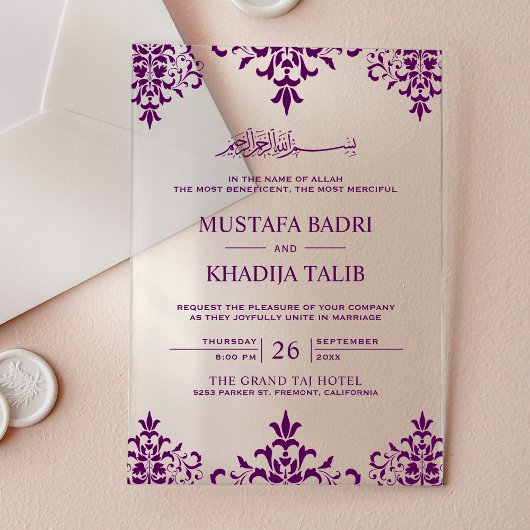 Invitations En Acrylique Elegant Purple Damask Islamic Wedding