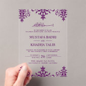 Invitations En Acrylique Elegant Purple Damask Islamic Wedding (In situ (ordinateur de poche))