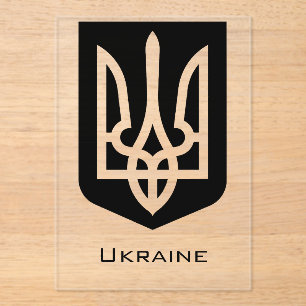Invitations En Acrylique Emblème graphique contemporain Tryzub de l'Ukraine