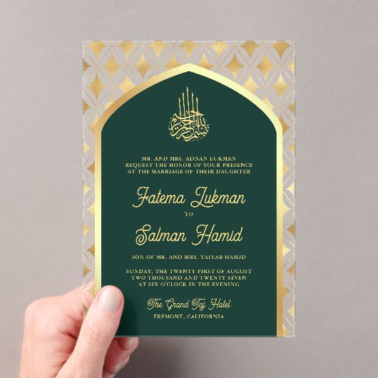 Invitations En Acrylique Emerald Green Diamonds Arch Mariage musulman (In situ (ordinateur de poche))