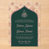 Invitations En Acrylique Emerald Green Rose Gold Damask Arch Mariage musulm (Recto)