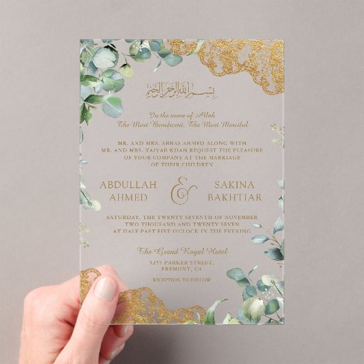 Invitations En Acrylique Eucalyptus Leaves Gold Lace Muslim Wedding (In situ (ordinateur de poche))