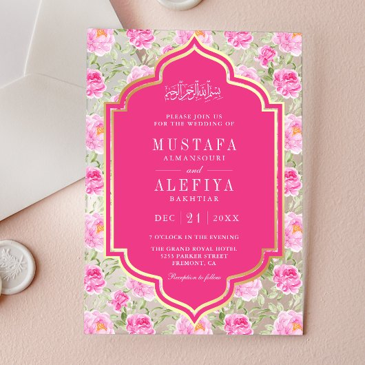 Invitations En Acrylique Fuchsia Gold Pink Floral Pattern Muslim Wedding