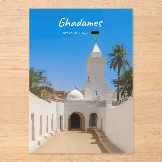 Invitations En Acrylique Ghadames, Libye - Mosquée Blanche (Recto)