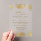 Invitations En Acrylique Gold Asian Motif Muslim Wedding (In situ (ordinateur de poche))