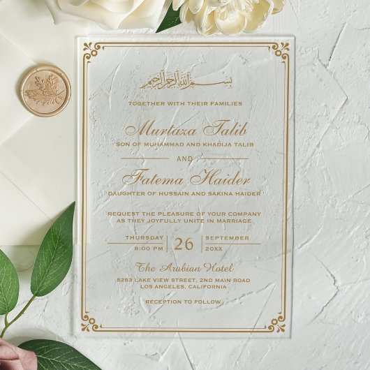 Invitations En Acrylique Gold Border Muslim Wedding
