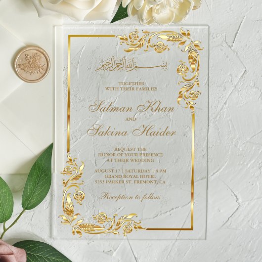 Invitations En Acrylique Gold Floral Border Islamic Wedding