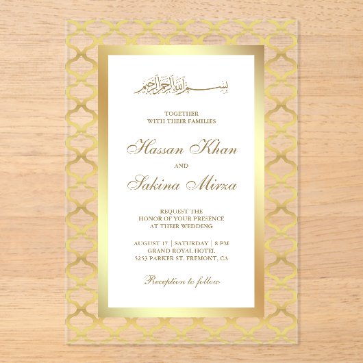 Invitations En Acrylique Gold Moroccan Quatrefoil Muslim Wedding (Recto)