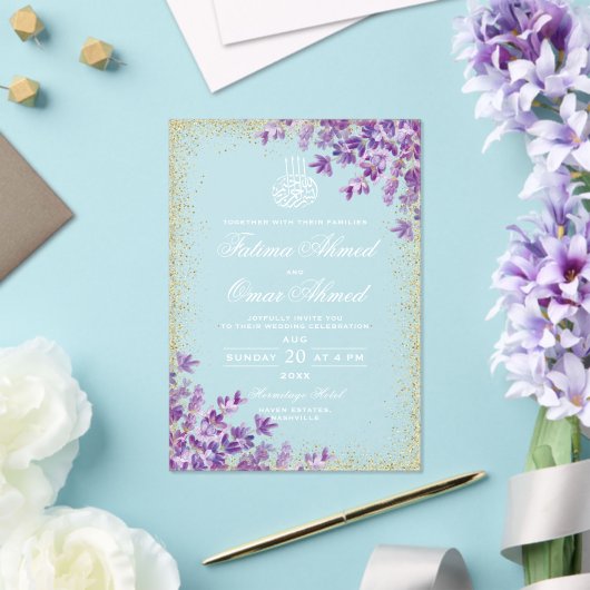 Invitations En Acrylique Gold Violet Lavande Mariage musulman musulman (Insitu (Mariage))