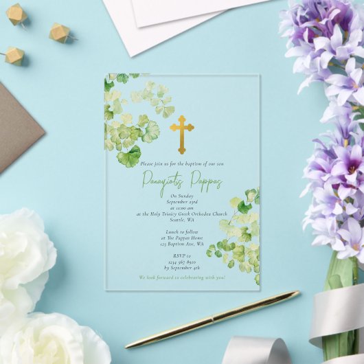 Invitations En Acrylique Grec Orthodoxe Baptême Vert (Insitu (Mariage))