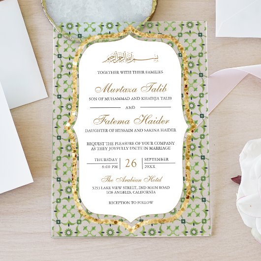 Invitations En Acrylique Green and Gold Moroccan Tile Islamic Wedding
