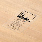 Invitations En Acrylique Islamic Mosque Silhouette Wedding (Poser)