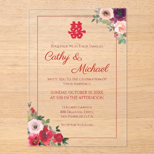 Invitations En Acrylique Jardin fleuri violet rouge mariage chinois (Recto)
